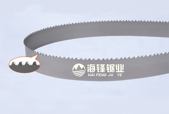 渝中PROCUT-AA抗拉齿型