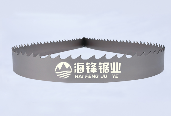 渝中DTCUT高低齿型